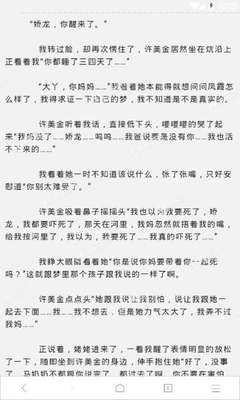 华体汇体育官方app